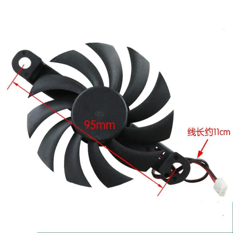 Cooling fan for induction cooker accessories 18V ultra thin cooling fan for induction cooker