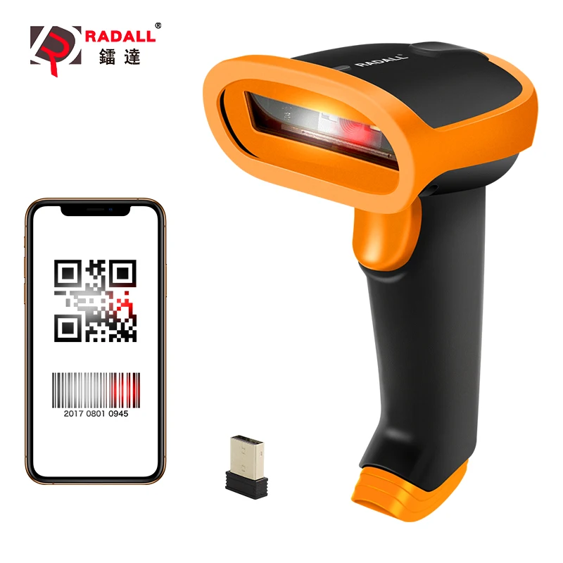 RADALLBluetooth Wireless Barcode Scanner 1D/2D QR Code Barcode Reader for Inventory POS Terminal Wireless Scanner