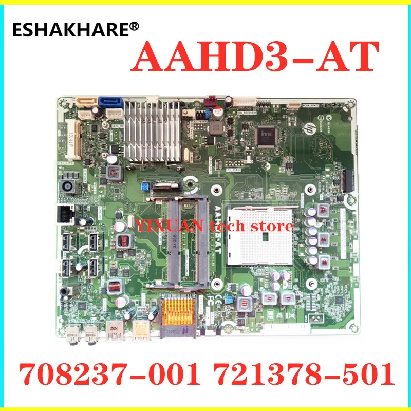 Ackee2-U for AAHD3-AT one machine motherboard 708237-001 721378-501 721378-601 100% tested ok