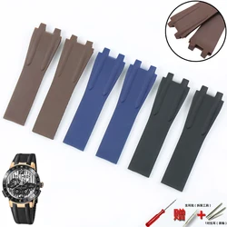 Watch accessories for Athens nautical manager series strap waterproof sports silicone rubber men's 26mm Ulysse Nardin