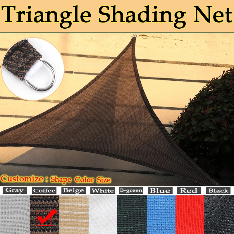 Custom-Tailor Coffee Triangle Sunshade Net Anti-UV Patio Canopy Garden Sun Shade Awning Camping Picnic Tent Car Sunshade Cloth