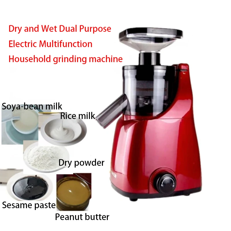 100B Electric household multifunctional grinder 220V 600W Soybean milk Bean curd Rice milk Sesame butter Peanut butter machine