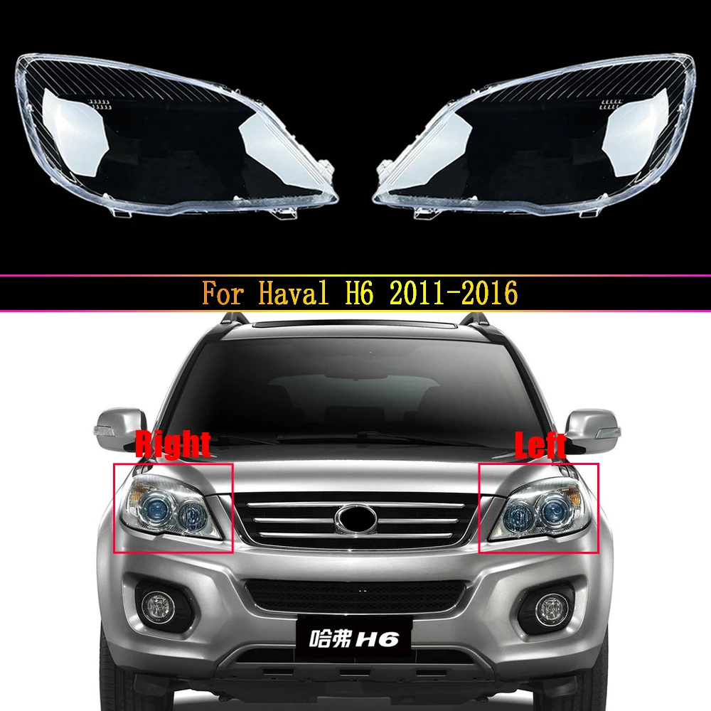 

Car Front Headlight Cover Auto Headlamp Lampcover For Haval H6 2011 2012 2013 2014 2015 2016 Auto Lens Glass Lampshade Case