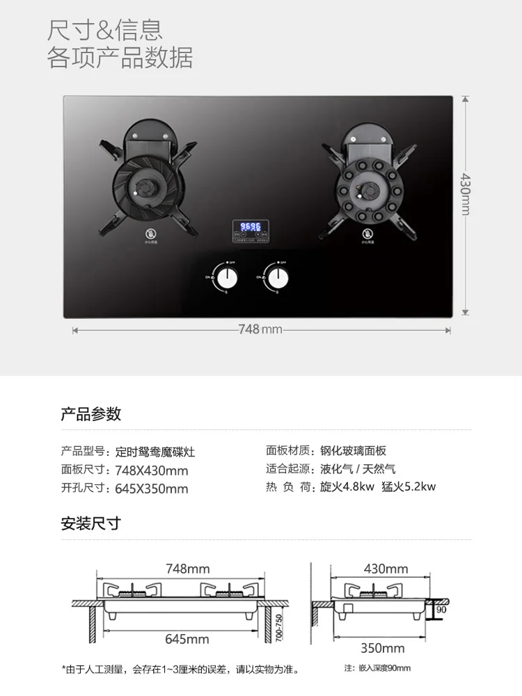 家庭用天然ガス製ガスストーブタイマー埋め込み式マジックディッシュリバーシブルファイヤーストーブオーバースイープロモイージークリーニング