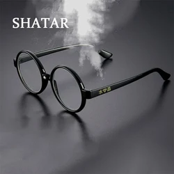 Shatar New Crystal Glass Lens Reading Glasses Men For Women Anti-Fatigue Eyewear Large Round Frame Prescription Glasses  Fashion