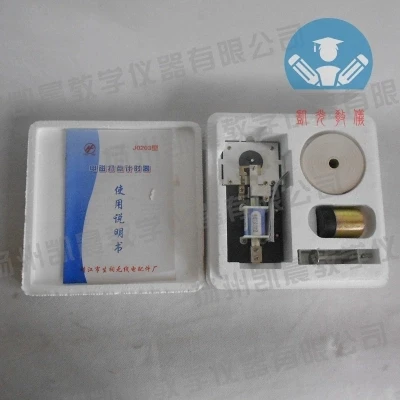 Electromagnetic dotting timer Physical electrical experimental teaching equipment free shipping