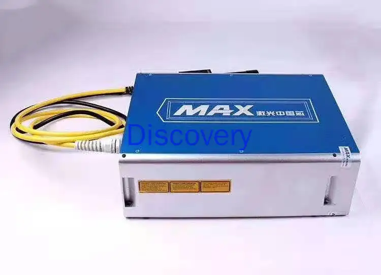 20W30W50W Marking Machine Pulse Q-switched Fiber Laser Hardware Engraving High-speed and Convenient