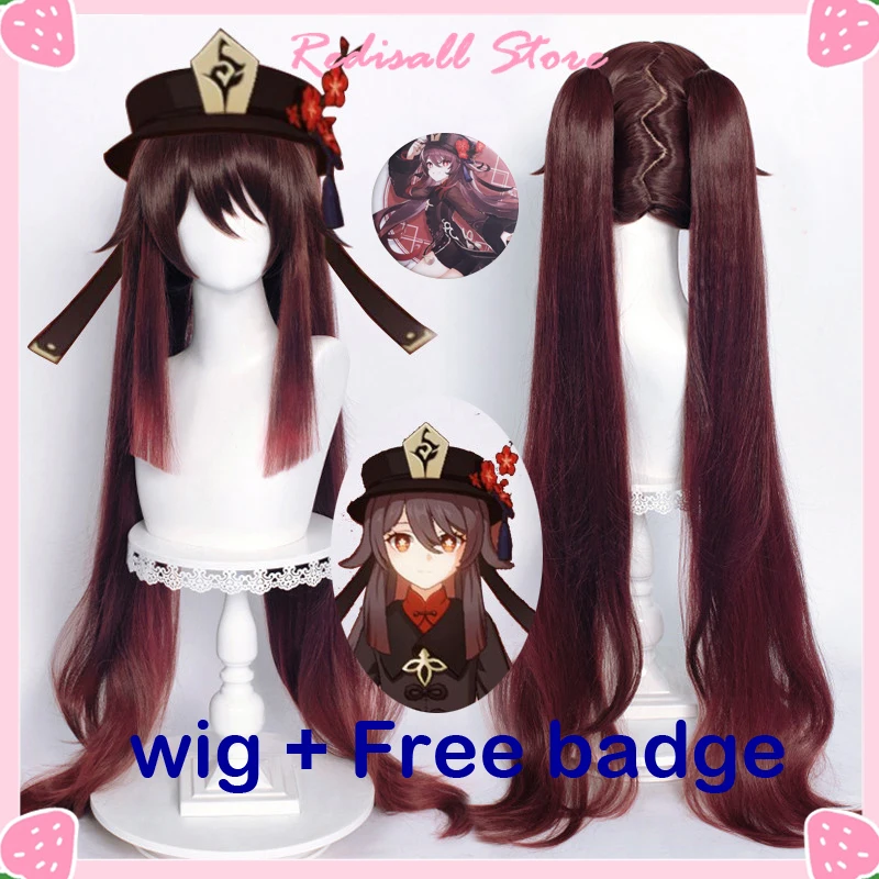 

Hutao Cosplay Wig Hu Tao Gradient 2 Pigtails Synthetic Long Straight Heat Resistant Hair Ponytails