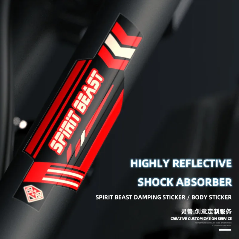 Shock absorber stickers modified electric motorcycle universal front fork stickers scooter shock absorber reflective stickers