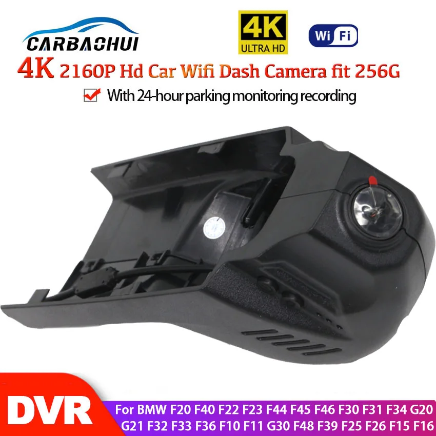 

4K Car DVR Wifi Dash Cam For BMW F20 F40 F22 F23 F44 F45 F46 F30 F31 F34 G20 G21 F32 F33 F36 F10 F11 G30 F48 F39 F25 F26 F15 F16