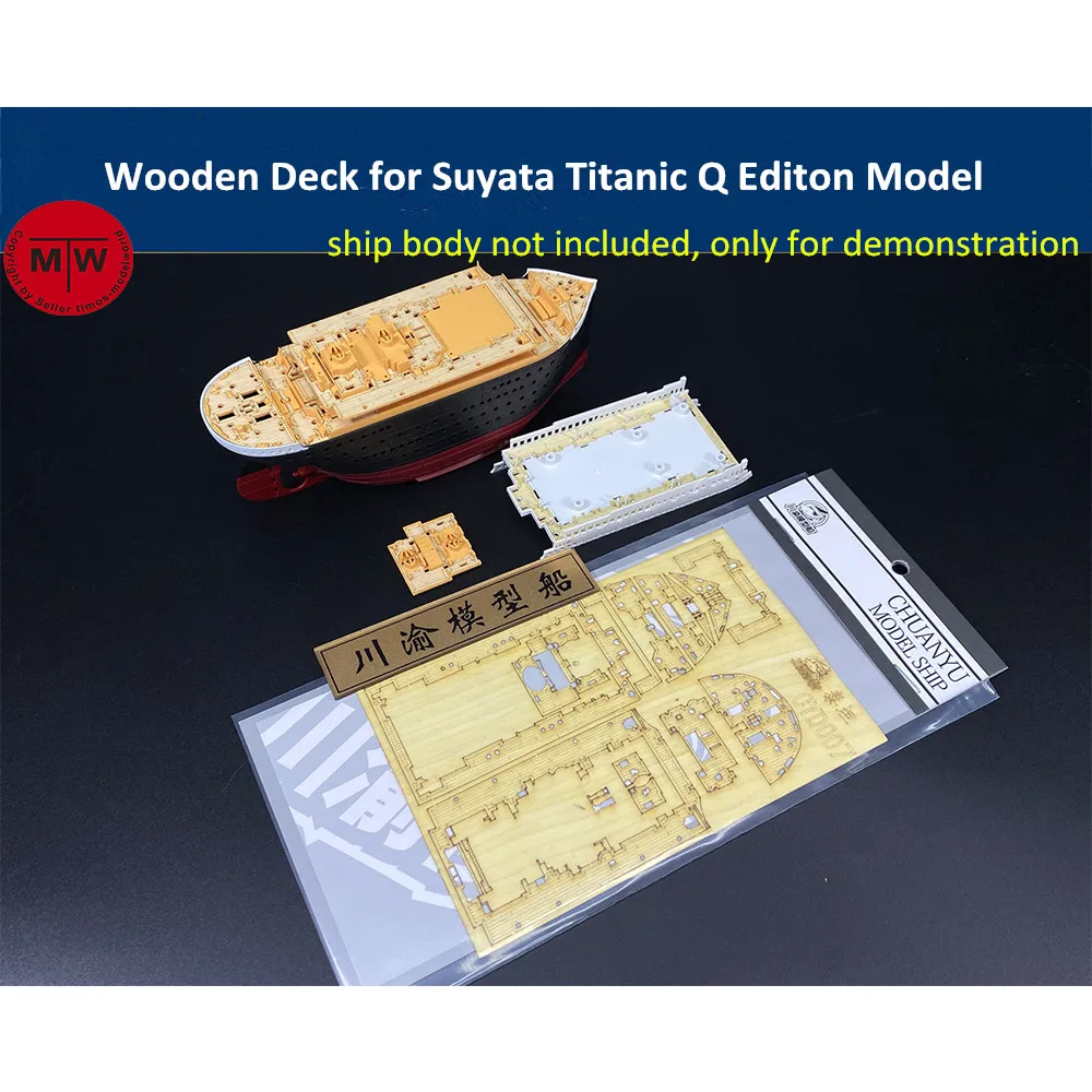 Wooden Deck for Suyata Titanic Q Editon Ship Model TMW00122