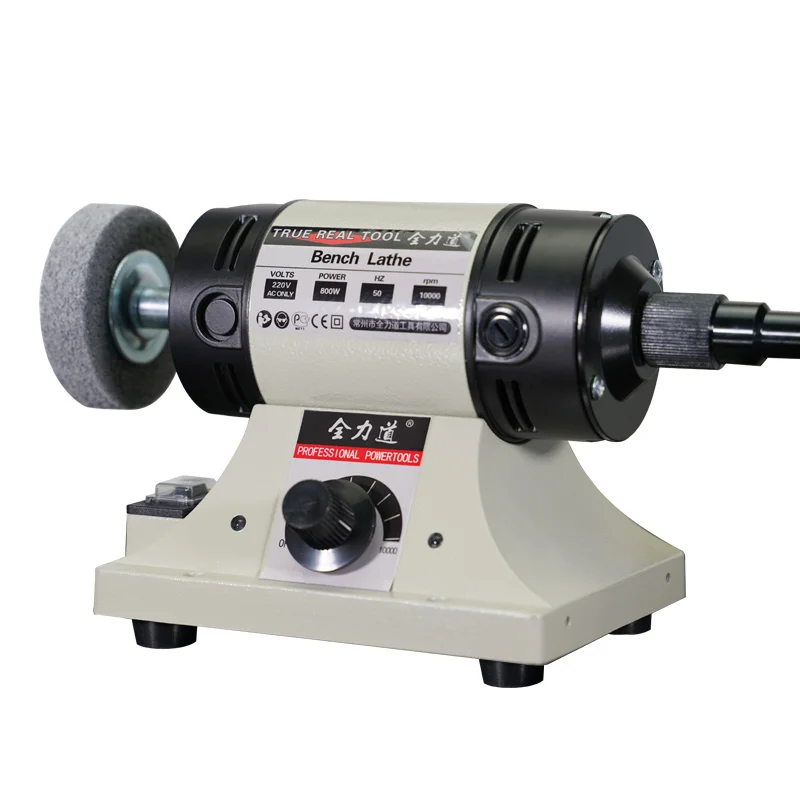 

220V Multi-function Bench Lathe Jade Wood Rock Cutting Engraving Polishing Grinding Machine