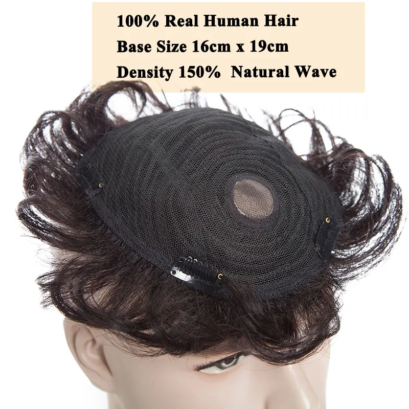 SEGO 16x19cm Human Hair Toupee