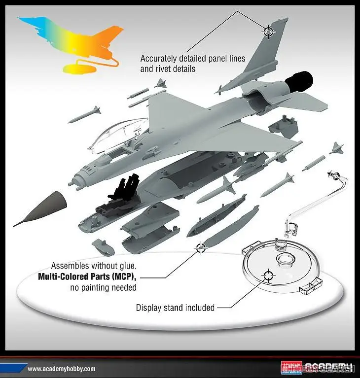 Academy AC12541 1/72 Usaf F-16C "Multirole Fighter" Mcp (Plastic Model Kit)