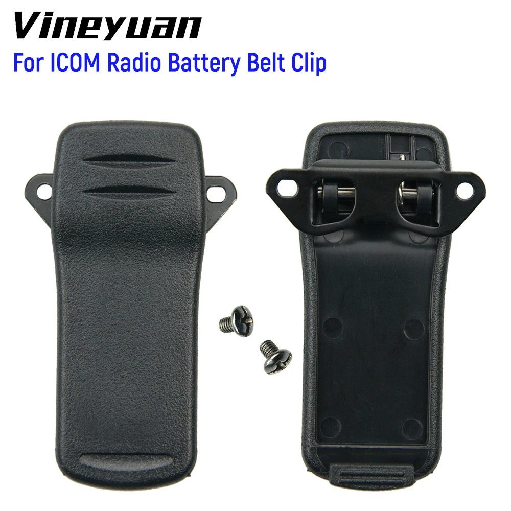 10PCS BP-227 Belt Clip for ICOM IC-V85 IC-F50 IC-F50V IC-F51 IC-F51V IC-F60 IC-F60V IC-F61 IC-F61V IC-R20 IC-M88 IC-M87 Radio