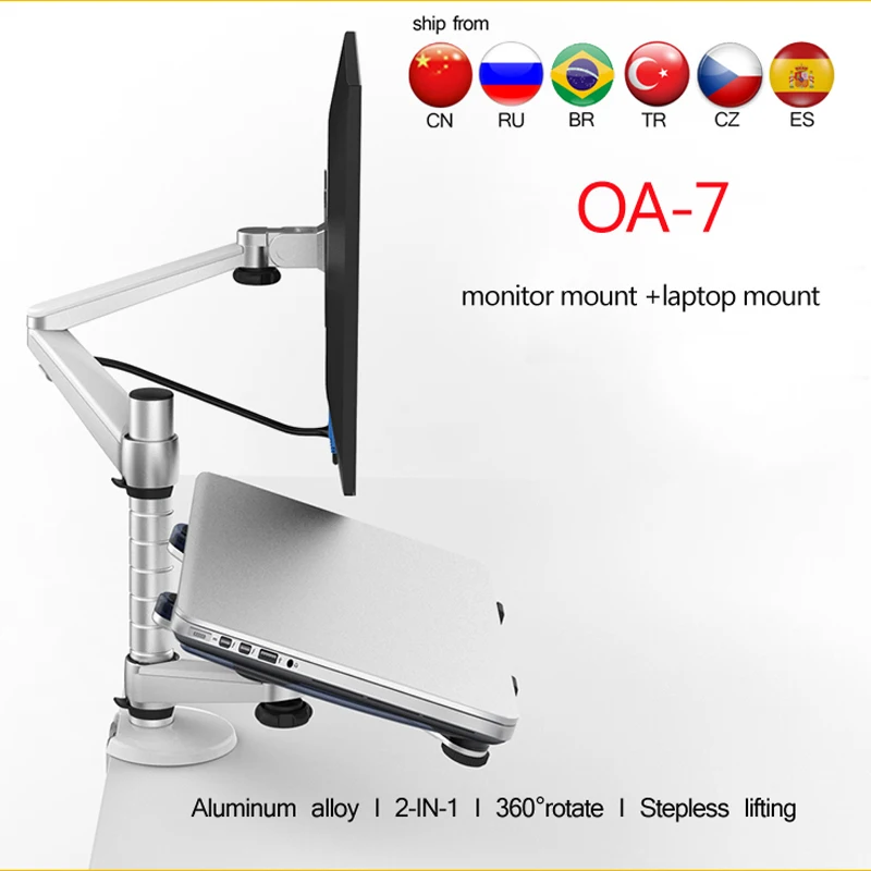 OA-7 10-27 "الألومنيوم متعددة الوظائف LCD شاشة LED حامل مكتبي حامل vesa الذراع الحركة الكاملة 7kgs + 10-15" محمول صينية دفتر