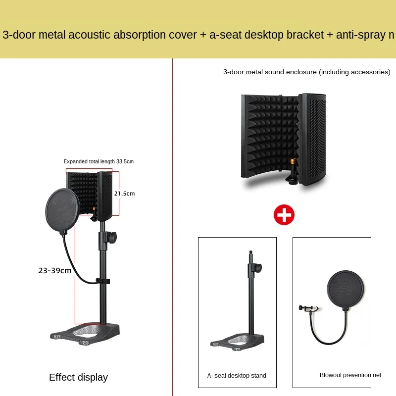 Adjustable Microphone Isolation Shield Cover Wind Screen Pop Filter Foldable For Studio Mic Recording Soundproofing