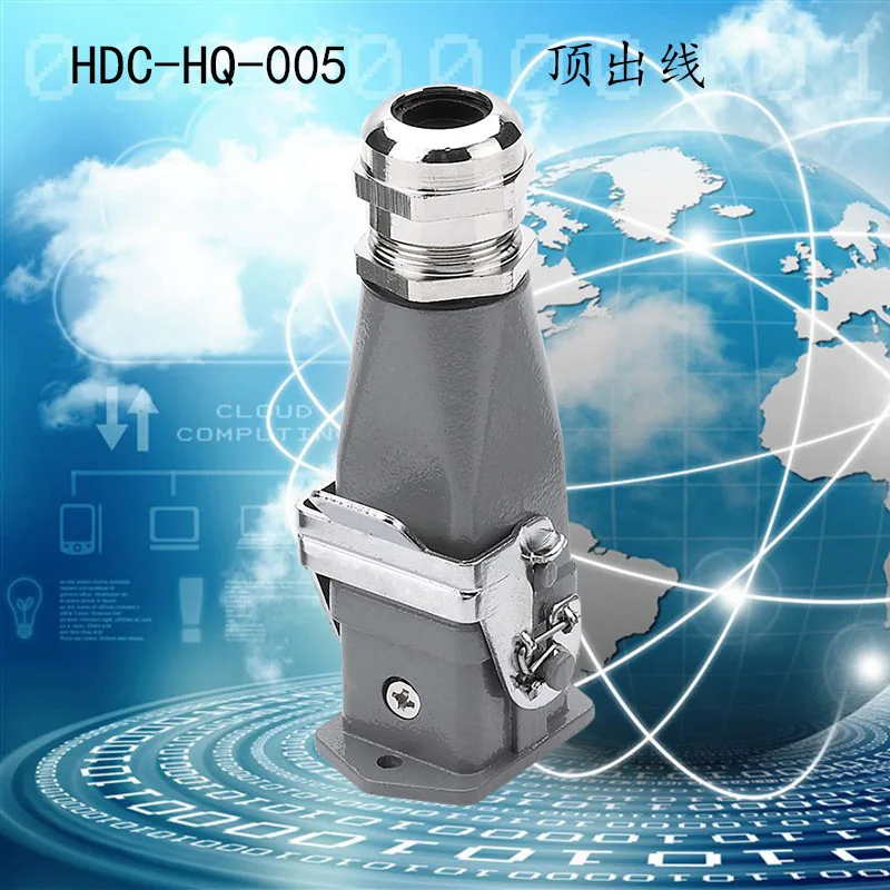 Heavy duty connector 6-core aviation plug hdc-hq-005-m / F pin rectangular socket hot runner connector