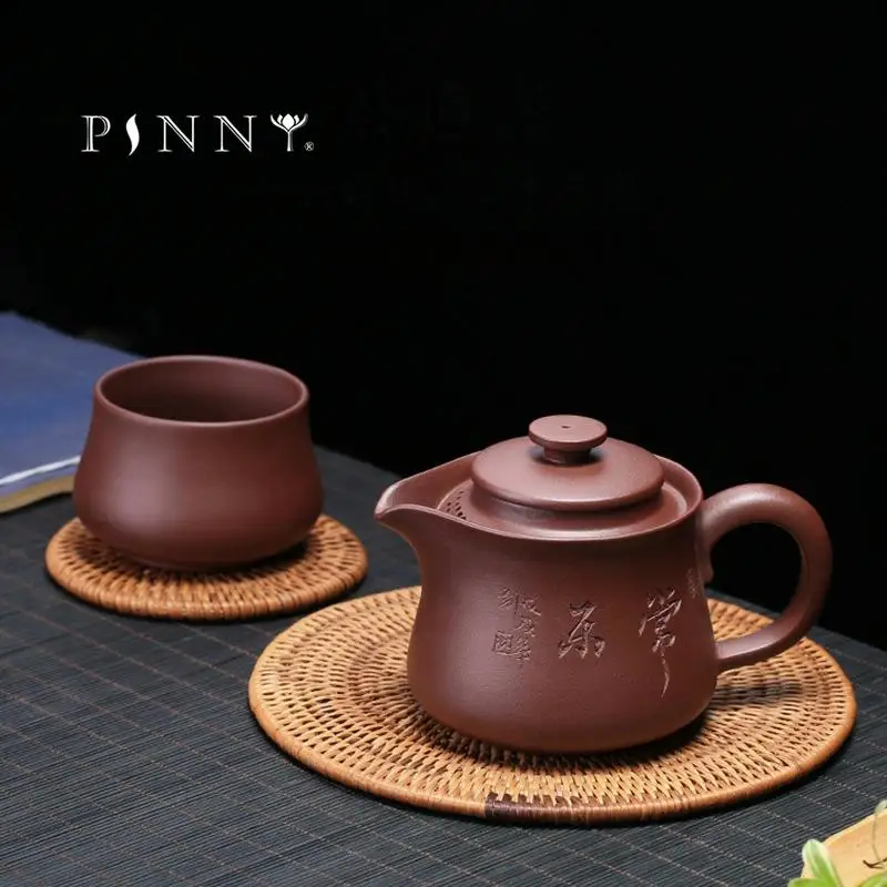 

PINNY Yixing Purple Clay Portable Tea Set Vintage Purple Sand Teapots Ceramic Kung Fu Tea Set 1 Pot 1 Cups Natural Ore Hand Made