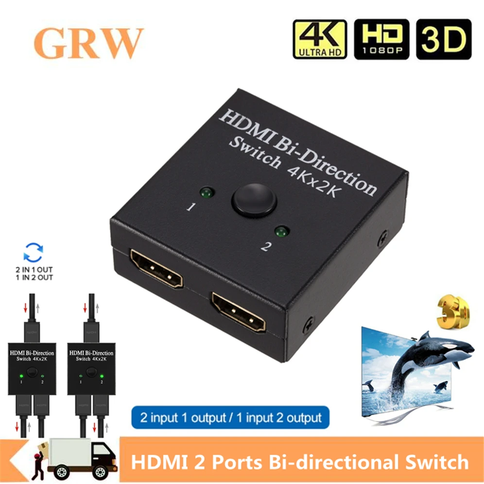 Grwibeou hdmiスプリッタ4kスイッチkvm双方向1x 2/2 × 1 hdmiスイッチャー2 in1のためPS4/3 tvボックスプロジェクタースイッチャーアダプタ