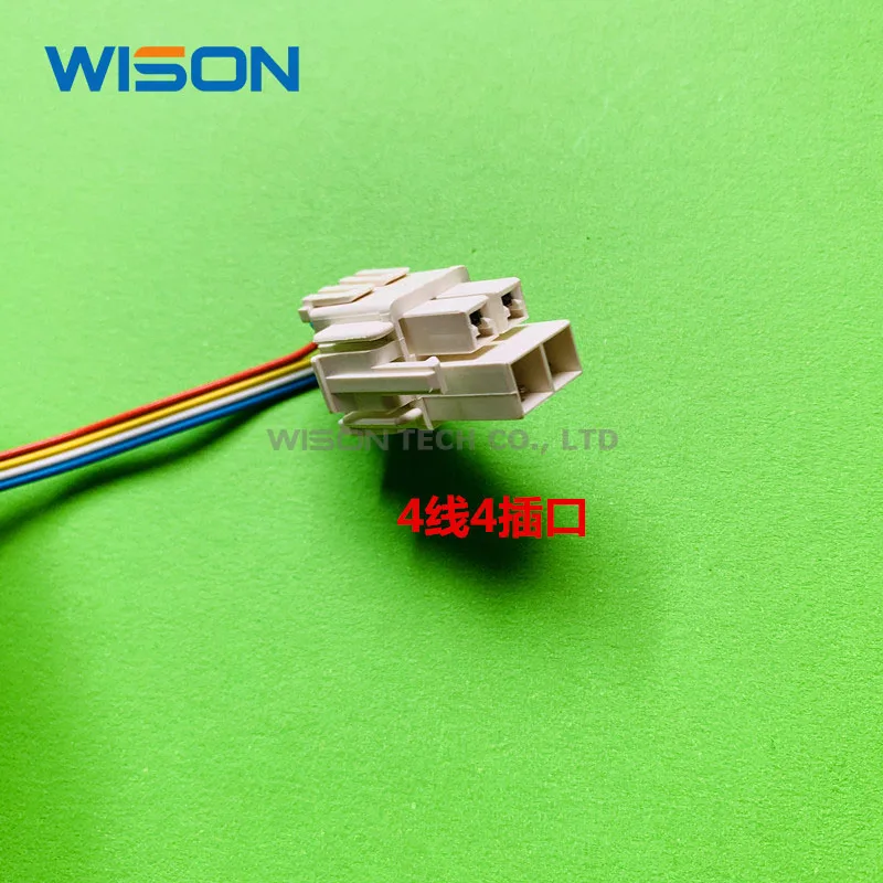 مناسبة لثلاجة LG ميديا هاير سامسونج المثبط الكهربائي DU24-111 P/N 4901JB1006E DC12V