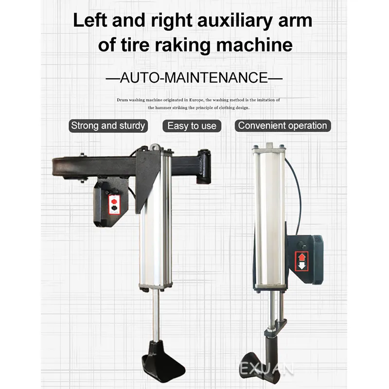 Left Arm Right Arm Tire Changer Auxiliary Arm Pneumatic Tire Robot Arm Tire Changer Mechanical Left And Right Auxiliary Arm