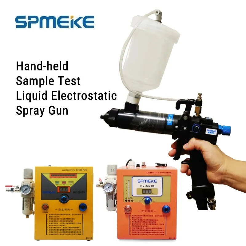 

SPMEKE TC-92T Hand-held Sample Test Electrostatic Liquid Spray Gun with Fluid Cup,Manual Paint Electrostatic Spraying Machine