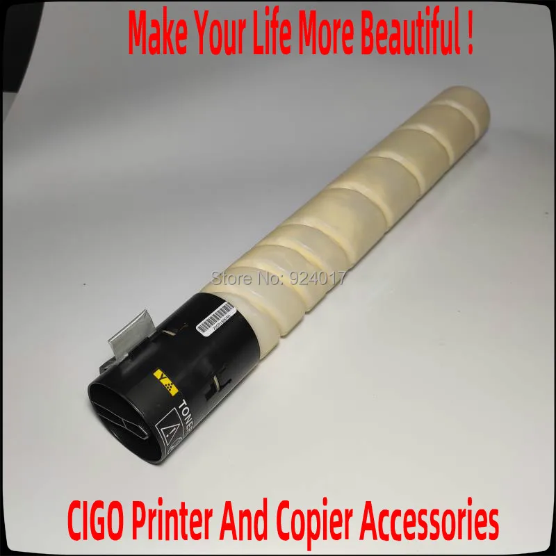 

Toner Cartridge Accessories For Pantum CM8505 CM8506 CM8500 CP9502 CP9500 Color Printer,CTO-850 CM 8505 8506 8500 CP 9502 9500