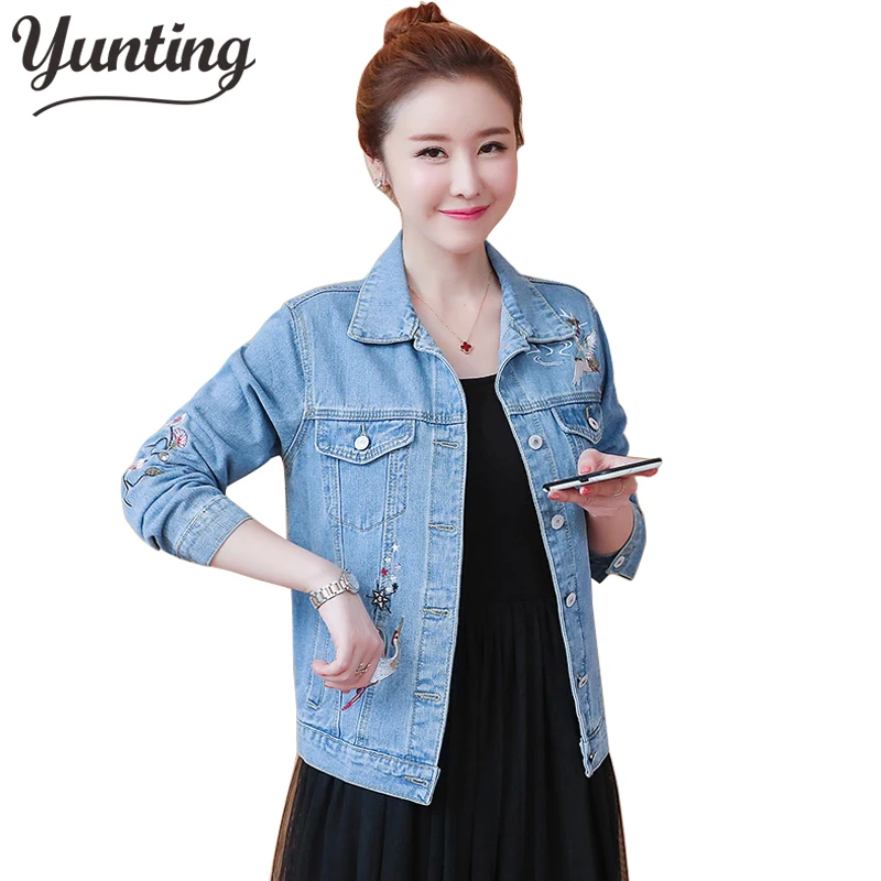 2024 Autumn Female Denim Jacket Short Coats Embroidery Long Sleeve Slim Outwear Streetwear Women Jean Coats