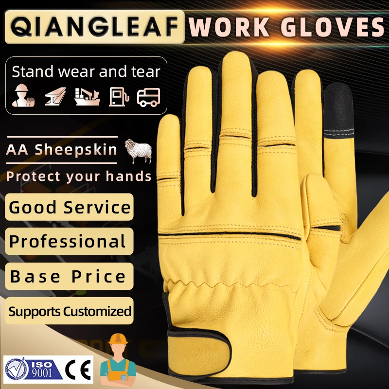 HENDUGLS 1pair Mens Sheepskin Leather Work Gloves Teenager Worker Industrial construction Safety Gloves Suit Fast Shipping 550MY