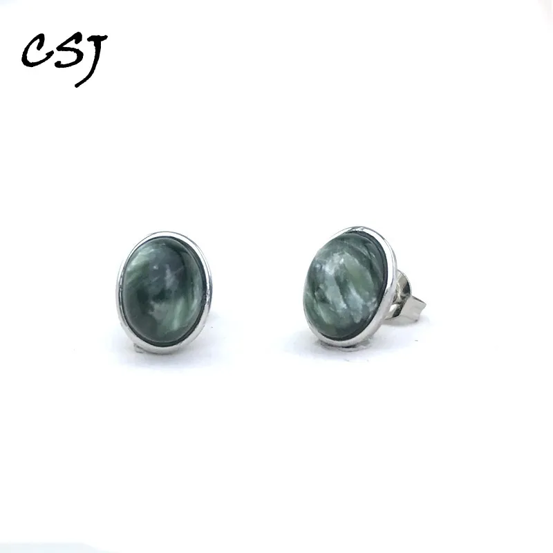 CSJ Simple Natural Seraphinite Earring Sterling 925 Silver Gemstone Russian Charoite 6*8mm for Women Birthday Party Jewelry Gift