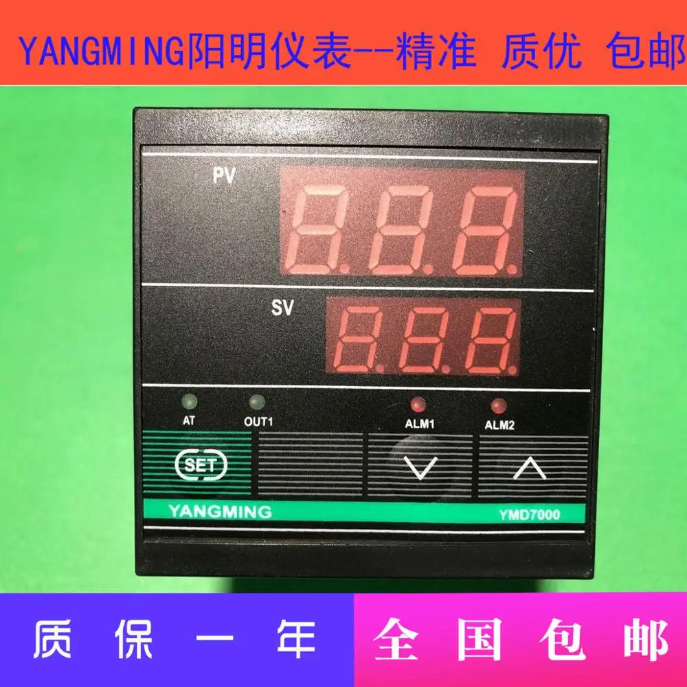 

YANGMING Yangming YMD7000 Short Smart Meter YMD-7311 Temperature Controller YMD-7312