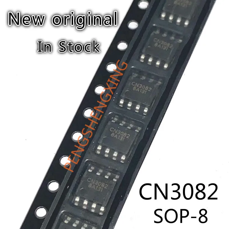 10ピース/ロットCN3082 SOP8新オリジナルスポットホット販売