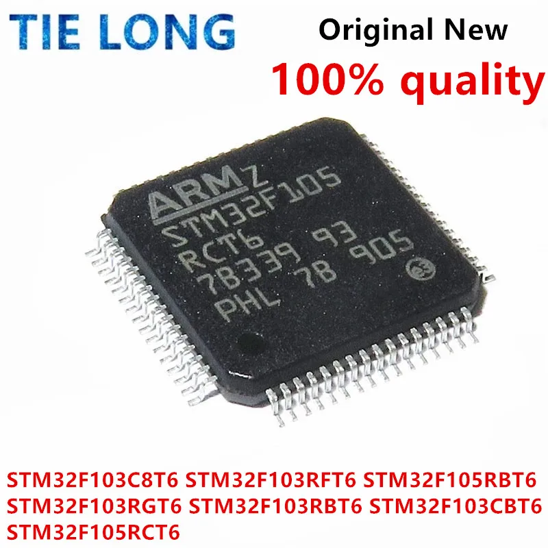 1PCS STM32F103C8T6 STM32F103RFT6 STM32F103RGT6 STM32F105RBT6 STM32F105RCT6 STM32F103CBT6 STM32F103RDT6 STM32F103C6T6 original IC