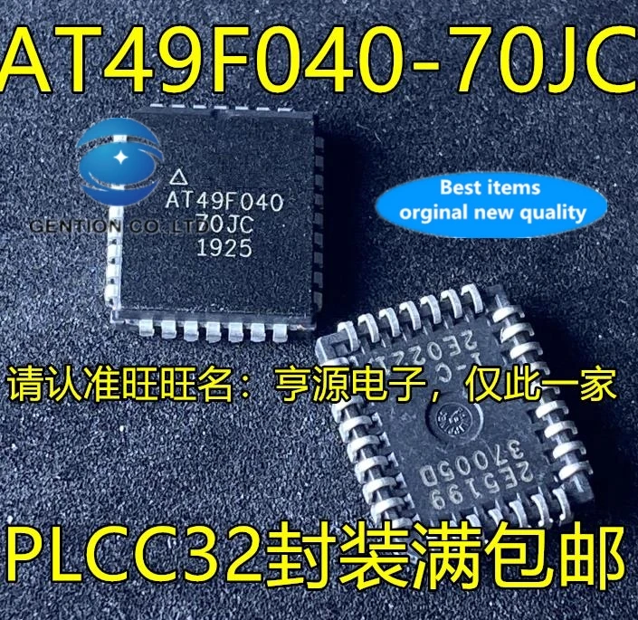 

10PCS AT49F040 AT49F040 jc-90 jc-70 jc-120 store in stock 100% new and original