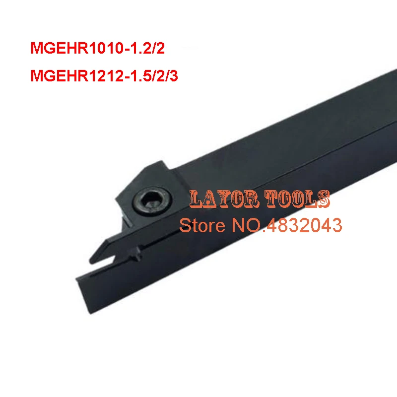MGEHR1010-2 / MGEHL1010-2 رأس تثبيت الملحقات CNC تحول أداة حامل ، الخارجية الحز تحول أدوات ، مخرطة أدوات القطع