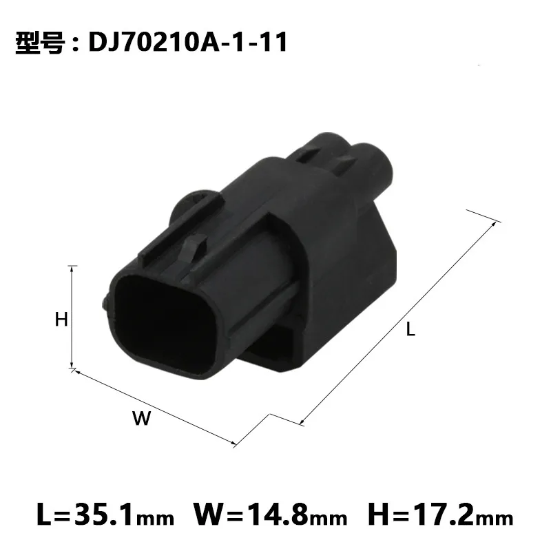 1/5/10sets Dj7021a-1.2-11/21 6188-0589 6189-0890 intake sensor turn signal 2P