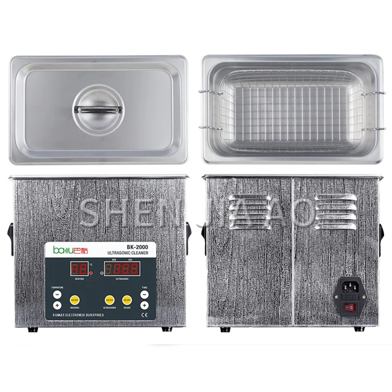 3.2L Ultrasonic Cleaner BK-2000 Household Washing Glasses Fruit Vegetable Jewelry Earring Watch Cleaning Machine