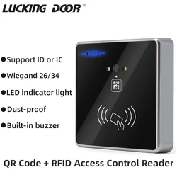 Lettore di codici a barre QR DC12V ID RFID IC lettore di schede di controllo accessi Wiegand interfaccia TTL RS232 RS485