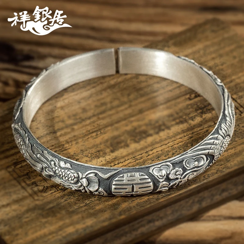 ★for children in extremely good fortune restoring ancient ways is sterling silver bracelets loach-back-like support