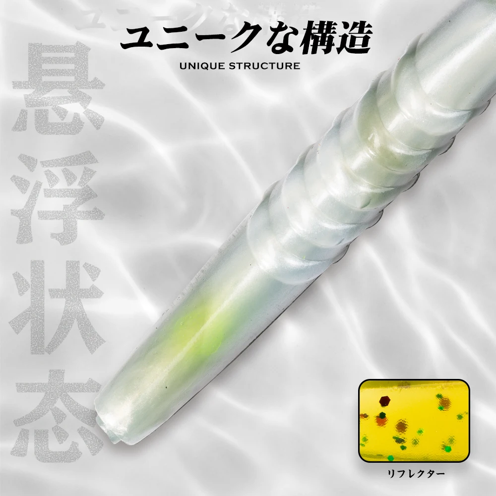 Hunthouse Xlayers Soft Fishing Lure 6Pcs 110mm 5.3g 150mm 14g Silicone Material Make Noise Artificial Bait Bass Pike Fish Tackle