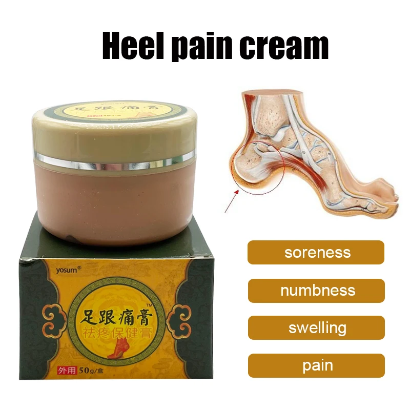 

YOSUM 50G/Bottle Heel Pain Ointment Spurs Achilles Tendonitis Waist Sprain Pain Relief Cream Health Care Medical Plaster