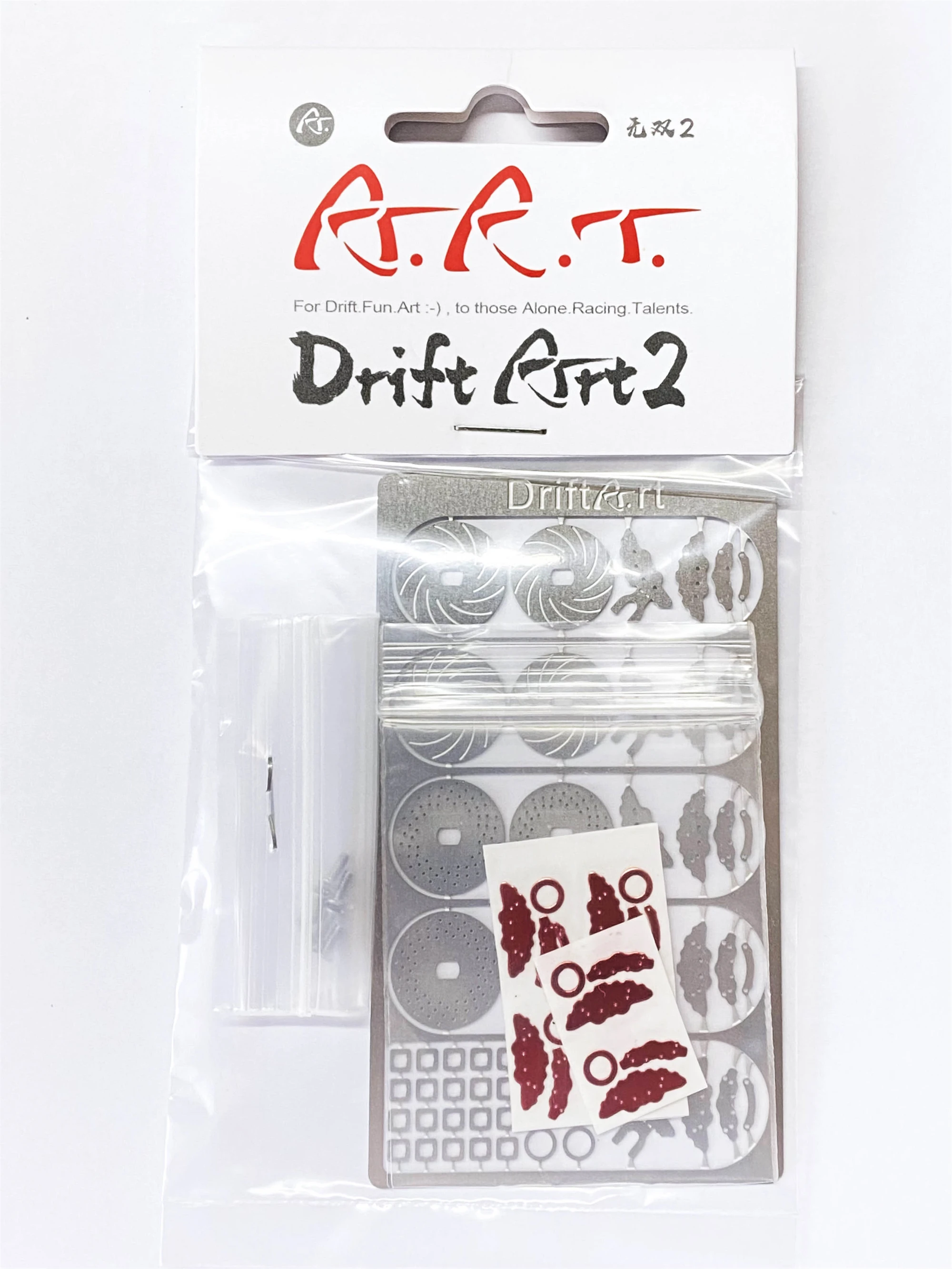 DriftArt2 Break Disks #DA-DISK-01