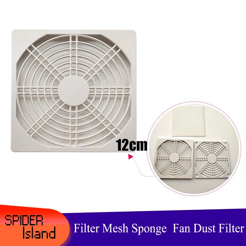 Dustproof Sponge Filter Mesh Computer Cooler Colander Dust Net PC Case Fan Dust Cover Case Guard Dust-proof 12cm 120mm Dust Net