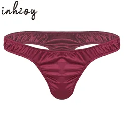 Men Briefs Hombre Sexy Lingerie Sissy Boy Panties Underwear Soft Shiny Satin Hombre Ruffled Boxes Shorts Bikini Thong Underpant