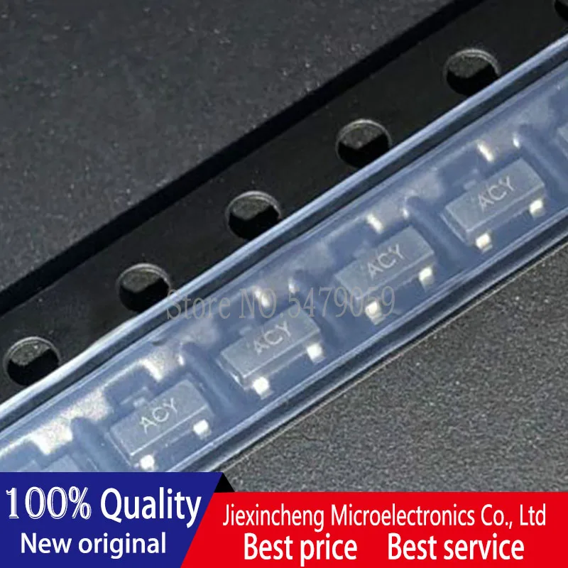 50個2SA1313-Yマーキング: acy 2SA1313 SOT23-3トランジスタ50v 0.5A