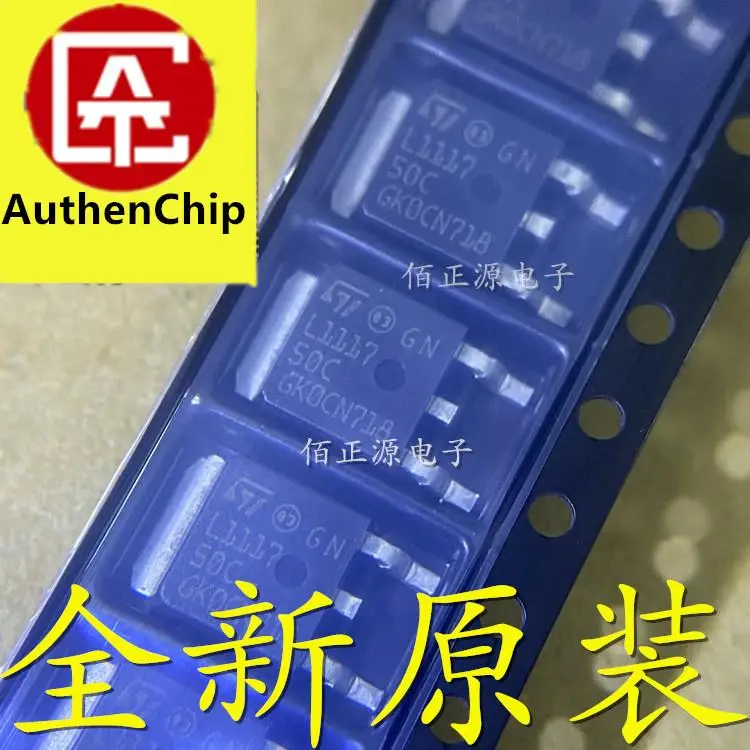 10Pcs 100% Original New In สต็อก LD1117DT50CTR L111750C SMD TO252 LDO Linear Regulator