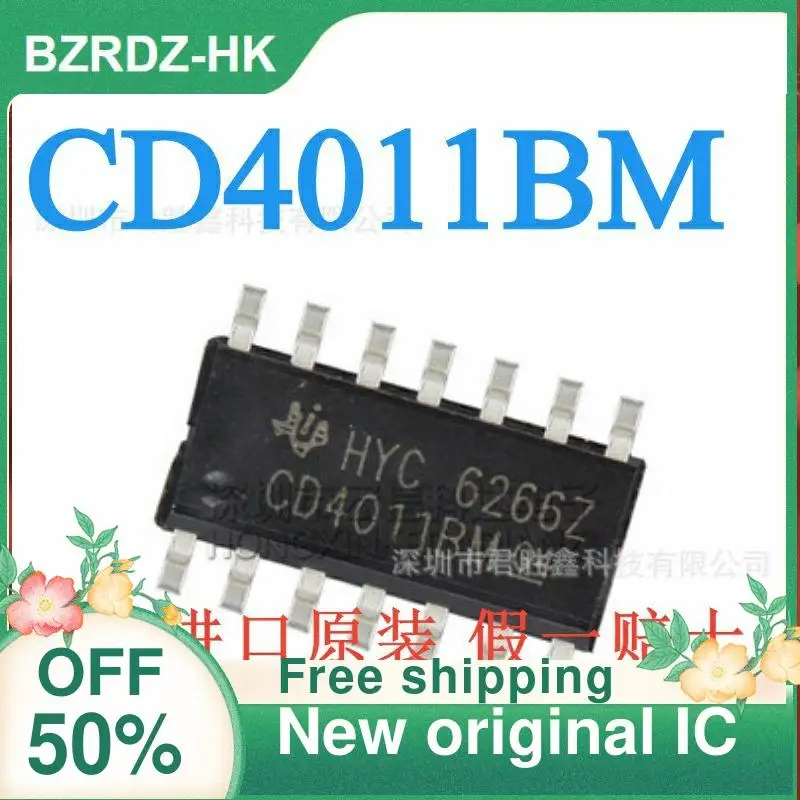 50PCS CD4011 CD4011BM SOP14 CD4011BM96 New original IC