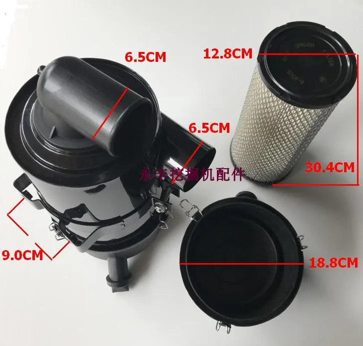 free shipping for excavator accessories Longgong 60 65 75 air filter assembly Yangma 4TNV94 98 air filter shell