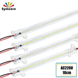 5 szt. Listwa LED światła AC220V 10CM 40CM 50CM LED pasek LED twardy sztywny pasek przezroczyste etui mlecznobiałe muszla kuchnia pod szafką